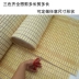 Tùy chỉnh mùa hè mahjong mat tre mat đệm cafe Internet ghế đệm cắt sofa mát pad xe tre mat tre mat