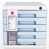 Deli 9779 Файл -шкаф для хранения шкаф с блокировкой шкаф для данных