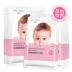 Baby Mask Hyaluronic Acid Silk Sản phẩm chăm sóc da dưỡng ẩm - Mặt nạ