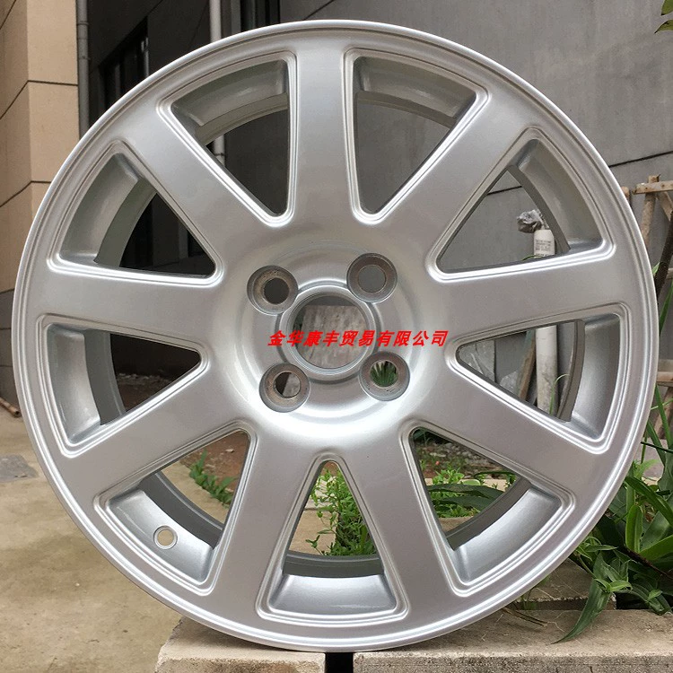 Thích hợp cho bánh xe nhôm sửa đổi ô tô Vision X3/X1 Golden Eagle Dihao GS Geely GL Seaview British SC7 16 inch mâm 17 inch xe ô tô lazang 15 inch 5 lỗ Mâm xe