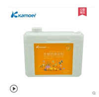 Кальциевая вода 1 л переведена