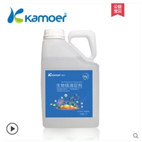 Магний 5L Транспортный шаблон