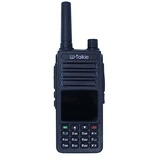 Honghui K1 Plug -Plug -In Public Network Intercom, гражданская 5000 километров неограниченное расстояние телекоммуникации Национальное интерком