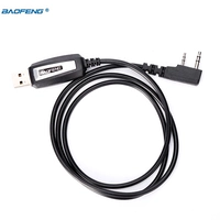 Записная частота k головы, порт USB, многопроводная частота