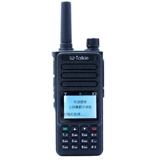 Honghui K1 Plug -Plug -In Public Network Intercom, гражданская 5000 километров неограниченное расстояние телекоммуникации Национальное интерком