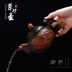 Yi Zisha nồi ban đầu mỏ cổ nồi lớn nồi rồng làm bằng tay ấm trà công suất lớn hộ gia đình bộ - Trà sứ