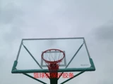 Баскетбольная глянцевая стойка, баскетбольный поролоновый универсальный защитный чехол