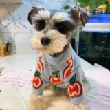 Модная бренда одежда для домашних животных Schnauzer Судьба плюшевая маленькая собака и кошка сгущенное свитер Интернет -знаменитость осень и зимняя собачья одежда