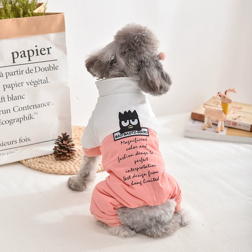 Собачья одежда осень и зимняя одежда Тедди зимняя четвероногий одежда Пет Бичин Шнаузер Средний собак плюс флисовая теплая хлопковая одежда