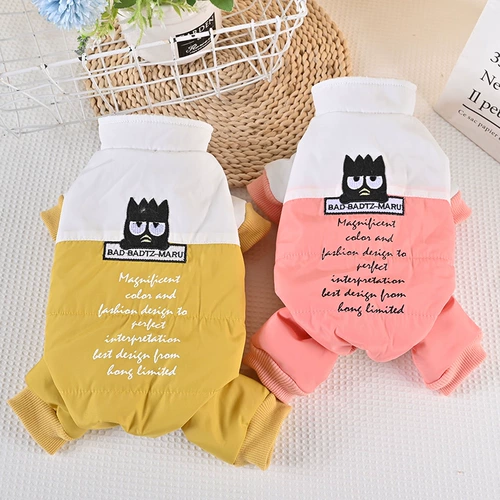 Собачья одежда осень и зимняя одежда Тедди зимняя четвероногий одежда Пет Бичин Шнаузер Средний собак плюс флисовая теплая хлопковая одежда