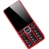 Unicom 4g phím điện thoại máy cũ không có camera điện thoại di động các nhân vật sinh viên điện thoại máy ầm ĩ cũ Bai Yun - Điện thoại di động điện thoại iphone 7 plus Điện thoại di động