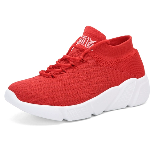 Niu Dang Square Dance Shoes Soft Bottom Сетка мягкая лапша танцевальная туфли осень и весна, недавно шипованные танцующие туфли 7781