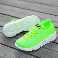 Зеленый (стандартный код женской обуви, мужская обувь меньше)