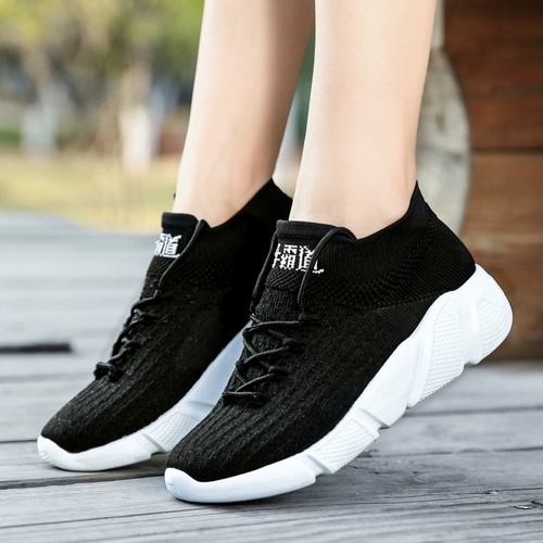 Niu Dang Square Dance Shoes Soft Bottom Сетка мягкая лапша танцевальная туфли осень и весна, недавно шипованные танцующие туфли 7781