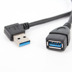 tivi samsung 55in Cáp máy tính USB3.0 cáp nối dài nam sang nữ cáp kết nối uốn cong trái TV góc phải lên xuống dòng dữ liệu khuỷu tay phải loại L - TV tivi 32 inch TV