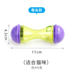 Thú cưng Leap Ball Dog Cat Puzzle Tumbler Teddy Golden Hair Fitness Bites Molar Đào tạo Đồ chơi nóng 	đồ chơi cho mèo giá rẻ Mèo / Chó Đồ chơi