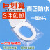 6-Pack Hàng hóa du lịch cầm tay Ghế vệ sinh dùng một lần Du lịch khách sạn Che vệ sinh chống nước - Rửa sạch / Chăm sóc vật tư bóp đựng mỹ phẩm Rửa sạch / Chăm sóc vật tư
