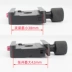 phát hành nhanh chóng phụ tấm chân đầu phổ Kẹp SLR nhanh chóng phát hành gắn nhiếp ảnh điện thoại camera Feng Feng P5X - Phụ kiện máy ảnh DSLR / đơn