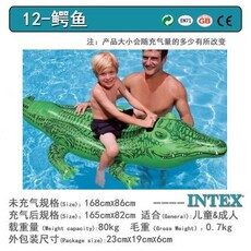 Игрушка для бассейна intex充气大号鳄鱼成人座骑 情侣戏水浮排小号儿童动物游泳圈坐骑