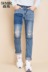 Quần jean nam Senma quần áo mùa đông thẳng nam eo thấp và quần denim đã giặt sạch phiên bản Hàn Quốc của học sinh quần jean nam ống suông Quần jean