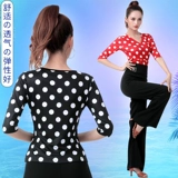 [越野营水兵舞服装女新款圆点中袖广场舞舞蹈服果果不不吉特巴上衣]