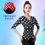 [越野营水兵舞服装女新款圆点中袖广场舞舞蹈服果果不不吉特巴上衣]