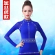 AA6D077 TOP LONG -SCEEDED Treasure Blue (Gold Velvet)