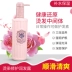 Chính hãng miễn phí vận chuyển Kai Xuan Dong Fei sửa chữa kem dưỡng tóc uốn tóc perm chăm sóc phụ gia bán buôn - Phụ kiện chăm sóc mắt
