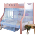 Giường con muỗi net 1.5 m thấp hơn cửa hàng 1.2 m giường bunk bed sinh viên trẻ em Velcro kệ sách Lưới chống muỗi