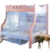Giường con muỗi net 1.5 m thấp hơn cửa hàng 1.2 m giường bunk bed sinh viên trẻ em Velcro kệ sách