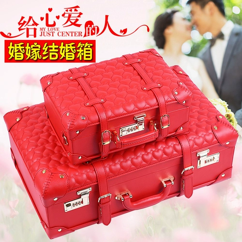 Подарочная коробка, красный чемодан для невесты