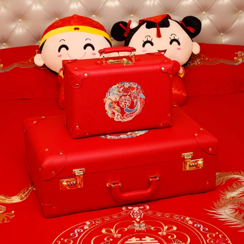 Коробка, багажный праздничнный чемодан для невесты