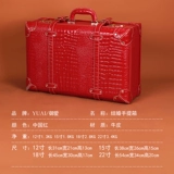 Красный чемодан для невесты, портативная кожаная подарочная коробка, из натуральной кожи