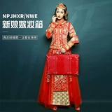 Красный чемодан для невесты, портативная кожаная подарочная коробка, из натуральной кожи