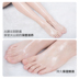 Bộ phim chân dài đến bộ phim da chết cũ làm trắng ẩm giữ ẩm gót chân chống nứt chân chăm sóc chân nữ kem dưỡng gót chân Trị liệu chân