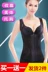 Cơ thể khắc mùa hè bụng corset phần siêu mỏng không có dấu vết ice silk quần áo giảm béo bụng mỏng tummy quần áo sau sinh nữ quần xì Sau sinh