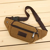 Yunzhi 6105 темно -коричневый