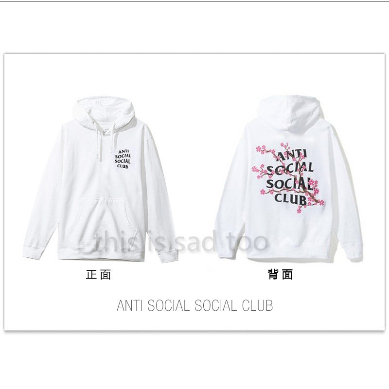 White PlumGXASSC Go through Sweater jointly cherry blossoms hoodie  club loose coat social men and women anti Chaopai easy