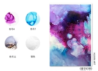 Starry Sky Fantasy (471 серебро)