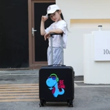 Универсальный чемодан для путешествий, в корейском стиле, 20 дюймов, делается под заказ, с печатью вашего логотипа