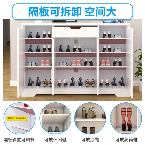 Простой шкаф для обуви многослойный пылесос -ботинок