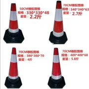 An toàn chặn đường nón thành phố dấu hiệu giao thông hình nón giao thông thùng công cụ cảnh báo xe 70cm hình nón phản chiếu - Bảo vệ xây dựng