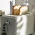 Netease chọn cẩn thận máy nướng bánh mì retro, máy nướng bánh mì, máy nướng bánh mì, trang web chính thức của Netease tóc thẳng - Máy bánh mì bếp nướng bánh mì Máy bánh mì