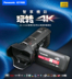Panasonic Panasonic HC-VX980GK VX980 4K độ nét cao ổn định hình ảnh máy quay video NightShot được cấp phép - Máy quay video kỹ thuật số máy quay canon Máy quay video kỹ thuật số