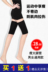 Ting Meizi chính hãng mỏng đùi đặt hình dạng vớ chân áp lực căng vớ bê bộ stovepipe vớ mùa xuân và mùa thu nam giới và phụ nữ Vớ giảm béo