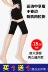 Ting Meizi chính hãng mỏng đùi đặt hình dạng vớ chân áp lực căng vớ bê bộ stovepipe vớ mùa xuân và mùa thu nam giới và phụ nữ