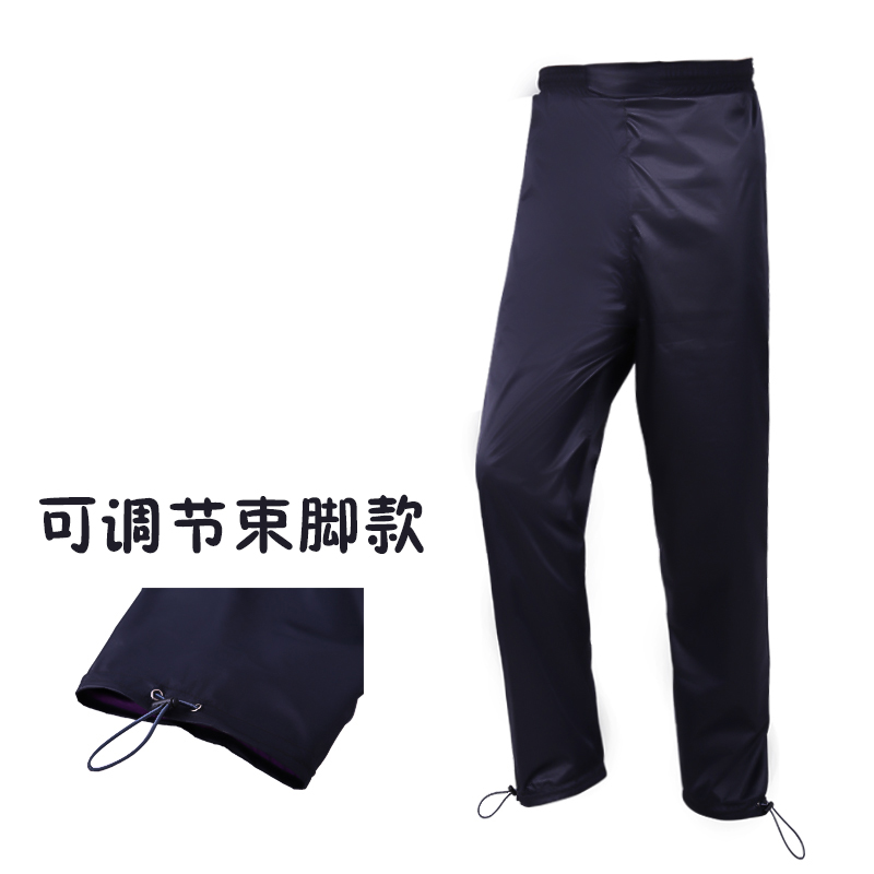Купить Дождь брюки водонепроницаемый мужской и женщины верховая езда ...