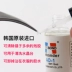 Dụng cụ làm móng AD-1 chính hãng Dụng cụ làm móng Làm tan nhanh keo làm móng Keo dán Hydrogel - Các công cụ làm đẹp khác cọ đánh khối Các công cụ làm đẹp khác