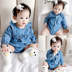 Babyiesies xuân hè 2019 nam nữ mới cao bồi romper tay dài dễ thương tam giác habe túi rắm - Áo liền quần body suit cho bé Áo liền quần