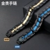 Chữ miễn phí! Bảo vệ bức xạ của nam giới vòng đeo tay nam Hàn Quốc phiên bản của thủy triều nam vòng tay nữ sinh viên cá tính đơn giản triều titan thép